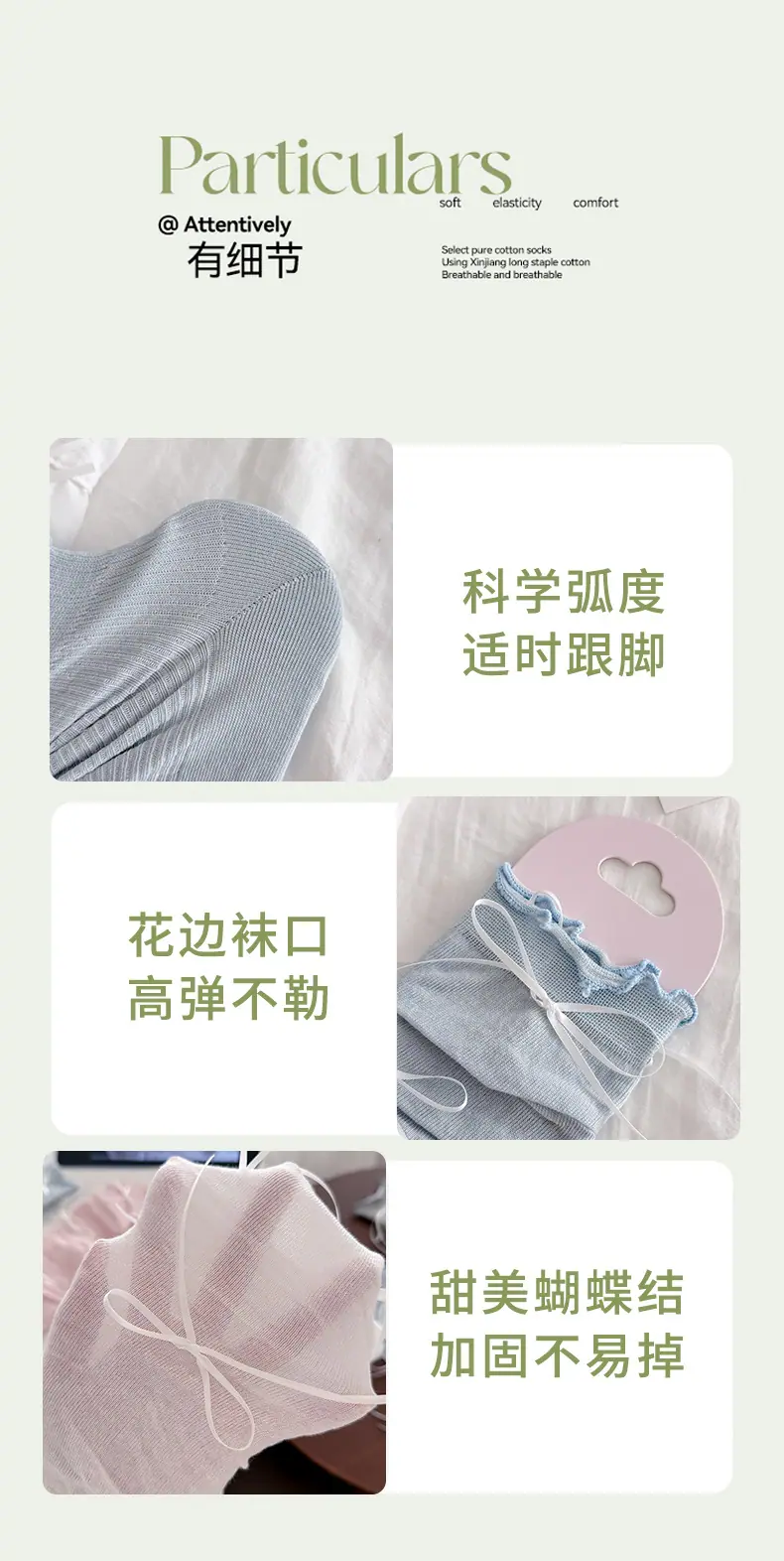 详情_08.jpg