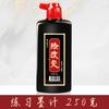 Pintura Cambio Caligrafía y Práctica de Pintura Tinta para Caligrafía Tinta Botella Grande Caligrafía y Pintura Pintura China Cuatro Tesoros del Estudio para Principiantes Arte con Tinta