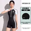 Maiô peça única feminino alta elasticidade perna reta conservador estilo esportivo moda praia feminino perna reta bloco de cor zíper manga curta