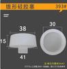 Tapón cónico de silicona tapón de goma resistente a altas temperaturas galvanoplastia pulverización chorro de arena sellado sólido tapón para tubo de ensayo tapón impermeable tapón de goma