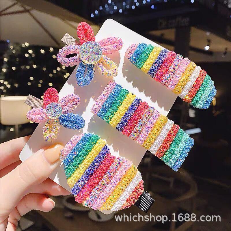 彩虹官网03.jpg