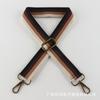 Bolso de lona a rayas de color contrastante con correa de hombro para reducir la carga antideslizante, bolso cruzado nuevo de primavera con correa de hombro, salida de fábrica