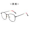 Nuevos Lentes Antiluz Azul Armazón de Lentes Cuadrados Simples Moda Transfronteriza Metal Planos Lentes Antiluz Azul que Cambian de Color