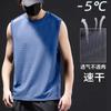 Chaleco deportivo de hielo para hombre, novedad de 2025, ropa de baloncesto, transpirable, de seda de hielo, de secado rápido, camiseta de fitness sin mangas, camiseta de moda nacional.