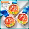Medalla de Metal Colgante Personalizada Maratón Bádminton Niños Baloncesto Fútbol Juegos Medalla de Cristal Dorada