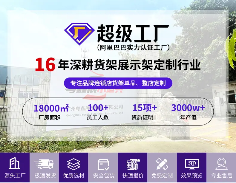 详情-1_01.jpg