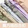 Camisa Polo Personalizada Manga Curta Verão Roupa de Trabalho Reunião de Liderança Gerencial Cultura Shirt Promocional Publicitária Lel T