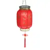Año del Caballo Linterna Roja Solar Estilo Chino Festivo Año Nuevo Estilo Chino Balcón Pasillo Puerta Luz LED Decoración Festival de Primavera