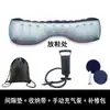 Cama Inflable para Coche Nuevo Cojín para Espacio Trasero de SUV Equipo de Viaje Auto-conducido para Niños Cama de Aire Colchón de Aire Suministros Generales de Motor