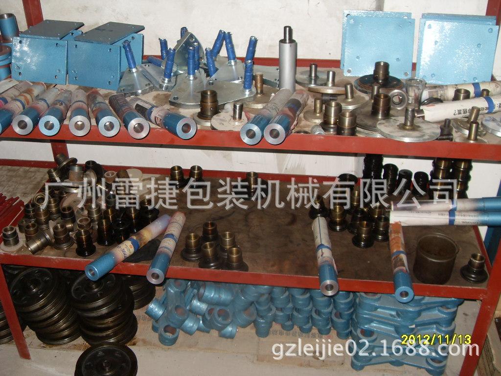SDC10227
