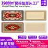 Alfombrilla de Ratón Personalizada Tamaño Grande Alfombrilla para Escritorio de Oficina Borde Engrosado Alfombrilla para Teclado Alfombrilla para Computadora de Aspecto Elegante