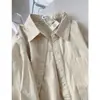 Estilo Japonés Estilo Suave Holgado Suave Leche en Polvo Apilado Chic Nicho Camisa Blanca para Mujer Verano Estilo Coreano Algodón Puro Casual Top