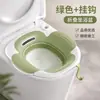 Bañera de asiento plegable multifuncional para uso doméstico, no requiere agacharse, adecuada para el tratamiento de hemorroides, vaporización, remojo y lavado, para hombres, mujeres y cuidado posparto