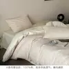 100S Algodón Puro Tejido Grueso Textura Estampada Tacto Algodón Puro Juego de Cuatro Piezas Ribete Sencillo Color Sólido Funda de Edredón de Algodón Sábana Cama Artículo