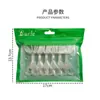 Cebo transfronterizo nuevo Luya cabeza de verdura cebo explosivo PVC biónico cebo falso lubina pozo negro cebo Luya cebo blando venta al por mayor
