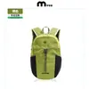 Mochila Personalizada con Logo para Niños y Niñas Mochila para Viajes al Aire Libre Montañismo Ligera Impermeable Ocio Viaje Mochila Escolar