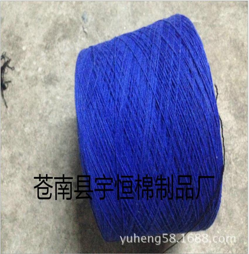 QQ图片20180902085139