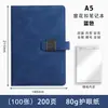 Caja de Regalo con Set de Cuadernos con Patrón de Ventana y Logo Personalizado para Regalos y Recuerdos de Oficina Corporativa
