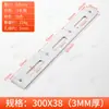 Suporte Angular Espessado Ajustável Tira Longa Fixador de Ângulo Reto 90 Graus Reforço de Móveis Placa Reta Conector de Mesa e Cadeira Chapa de Ferro Angular