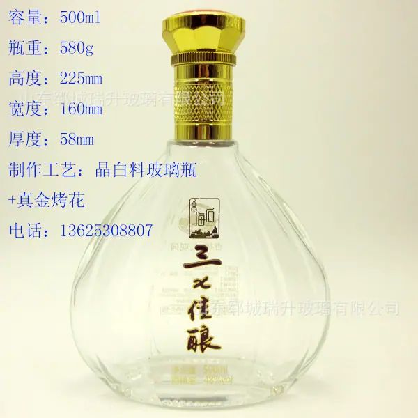 照片 015.jpg