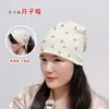 Diadema Postparto, Pañuelo para la Cabeza a Prueba de Viento, Gorro de Maternidad para Primavera y Otoño, Protector de Frente, Diadema de Algodón Puro, Gorro Holgado Cálido