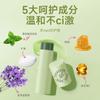 Crema Shikao Nicor Shuang 7g, crema calmante para la picazón, crema Shikao para picaduras, batido, tonificación, explosiones, fábrica en stock