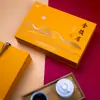Té Condensado Amanecer Canela Té de Roca Wuyi Dahongpao Caja de Regalo Regalos Té Oolong Pequeño Zhengshan Té Negro Jin Junmei