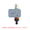 Dispositivo de Riego Automático de Flores Wifi Remoto, Dispositivo de Riego Automático, Dispositivo de Riego Automático con Temporizador Remoto Wifi para Flores, Gadget de Riego