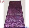 Tecido de lantejoula colorido multi-cor com criptografia a laser, tecido com bordado completo de 3MM, tecido para vestido de noiva, vestido, presente, roupa