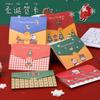 Regalos de Navidad Jardín de Niños Pequeños Regalos Papelería Infantil Juguetes Premios para Alumnos Regalos de Año Nuevo