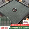 Mantel de Mahjong, Accesorios de Mantel para Máquina Automática de Mahjong, Diseño de Piel de Vaca, Engrosado, Sin Fichas Impresas, Tapete de Tela de Mahjong para Mesa