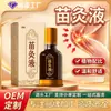 Aceite de Masaje Herbal Personalizado para Cuello, Hombros, Cintura y Piernas con Propiedades Calentadoras y Gua Sha, Fabricante de Líquido Herbal para Masaje Corporal Roll-On