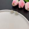 Estilo Francés Estilo Chanel Elegantes Aretes de Perlas con Diamantes y Flores de Bola Moda para Ir al Trabajo Combinación Universal Exquisitos Lujo Ligero Accesorios para las Orejas Combinación Universal
