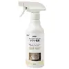 Limpador de sofá de tecido estilo japonês Jianyin, ferramenta de limpeza sem desmontagem, spray limpador para tapete de tecido tecnológico, cortina, travesseiro