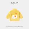 [Venta de Liquidación Colección Otoño] Ropa para Niños Dudu, Abrigos de Otoño para Niños, Conjuntos para Bebés, Pantalones para Niñas