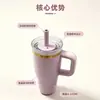 Taza con Aislamiento al Vacío de Acero Inoxidable 304, Taza Portátil de 14 oz con Popote de Silicona, Taza Portátil para Coche, Taza para Café Caliente y Frío