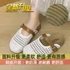 Mocasines planos retro sin cordones para uso exterior en verano, nuevos mocasines cerrados para mujer estilo Birkenstock tejidos 2026