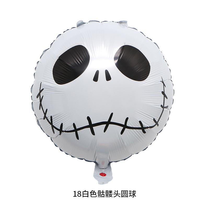 18白色骷髅头圆球1
