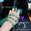 Atacado alta gelo prata incrustado calcedônia branca luxo pulseira totalmente cravejada de diamantes ágata mulheres pulseira de jade fornecimento ao vivo