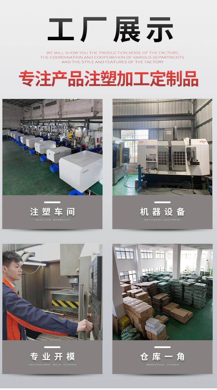 银朗详情页整体-定稿_05.jpg