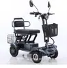 10 Scooters de Movilidad Eléctricos de Cuatro Ruedas para Personas Mayores, Plegables, Adecuados para el Desplazamiento Diario, Cuadriciclo Estilo Motocicleta, Vehículo Turístico