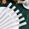 Venta al por mayor del fabricante Palillos de Cerámica Jingdezhen para Uso Doméstico Nuevos Antimoho y Resistentes a Altas Temperaturas Rápidos Lujo Ligero Vajilla Blanca