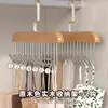 Colgador Multifuncional para Ropa Interior y Chalecos, Solución de Almacenamiento para el Hogar y el Dormitorio, Gancho de Madera, Colgador de Ropa con Forma de Ola, Plástico