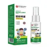 Ventas Directas desde la Fuente, Dropshipping, Productos Populares, Wholesale, Spray Repelente de Mosquitos Miao Yi Xing