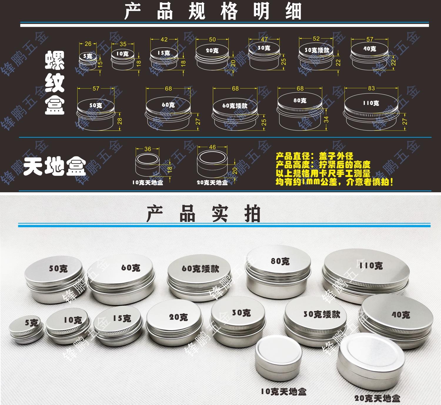 公司产品图