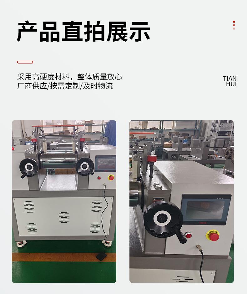 详情_10