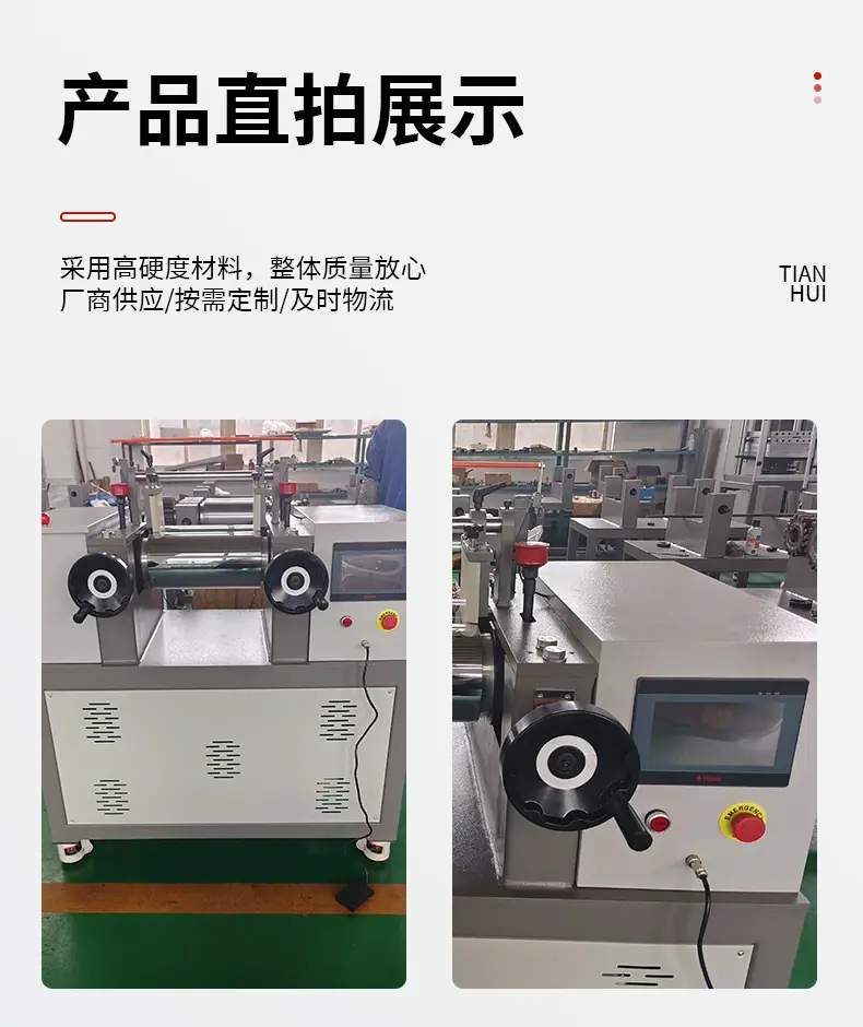 详情_10