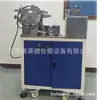 Adhesivo Termofusible Sensible a la Presión Transparente Blanco Máquina Automática de Recubrimiento de Laboratorio Equipo de Recubrimiento con Adhesivo Termofusible de Laboratorio
