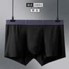 Roupa interior masculina de grafeno 60 modal slim sem costura boxer cross-border respirável jovem calças boxer de tamanho grande tamanho