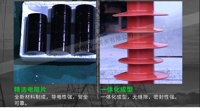 详情页_10.jpg